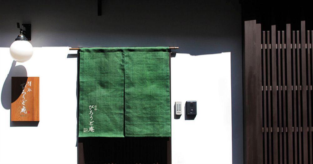 Meirin Kogane-an Kyōto Exterior foto