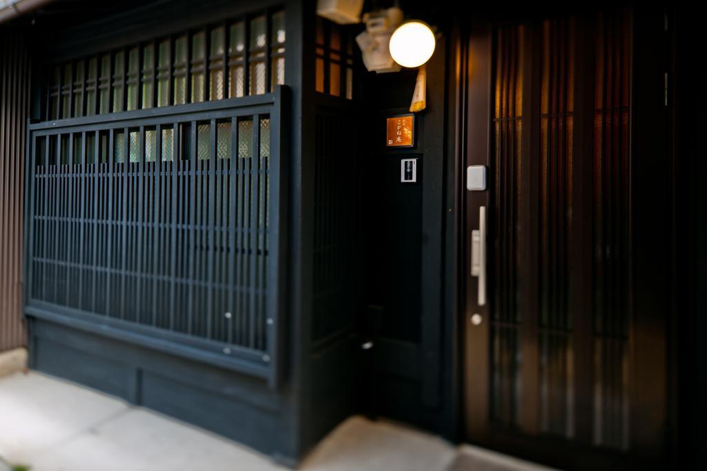 Meirin Kogane-an Kyōto Exterior foto
