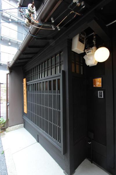 Meirin Kogane-an Kyōto Exterior foto