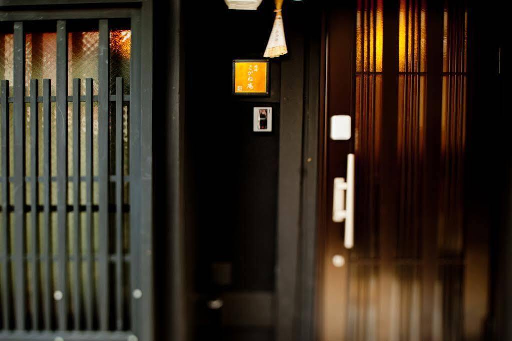 Meirin Kogane-an Kyōto Exterior foto